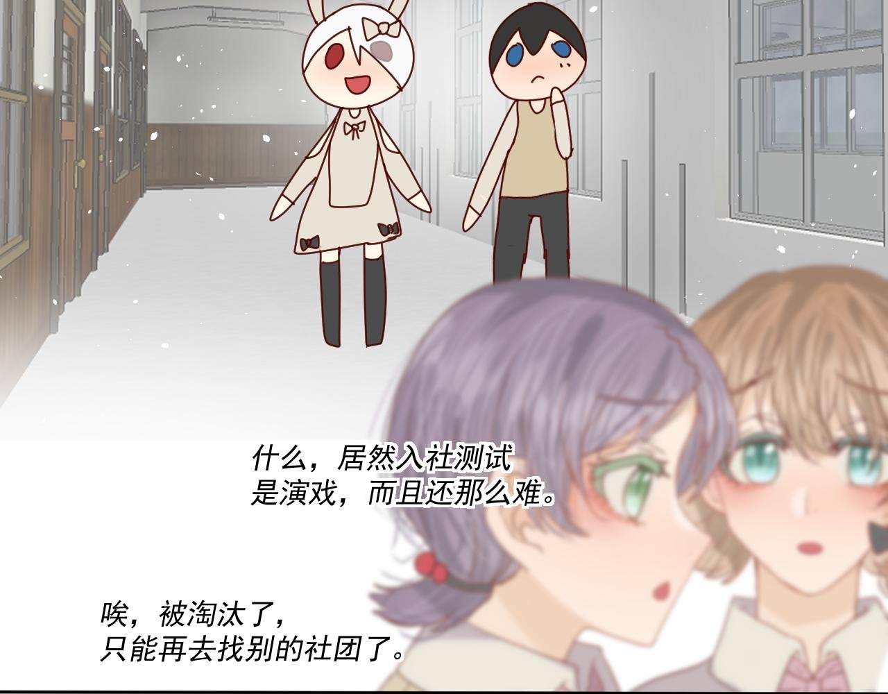 第1话：李口
