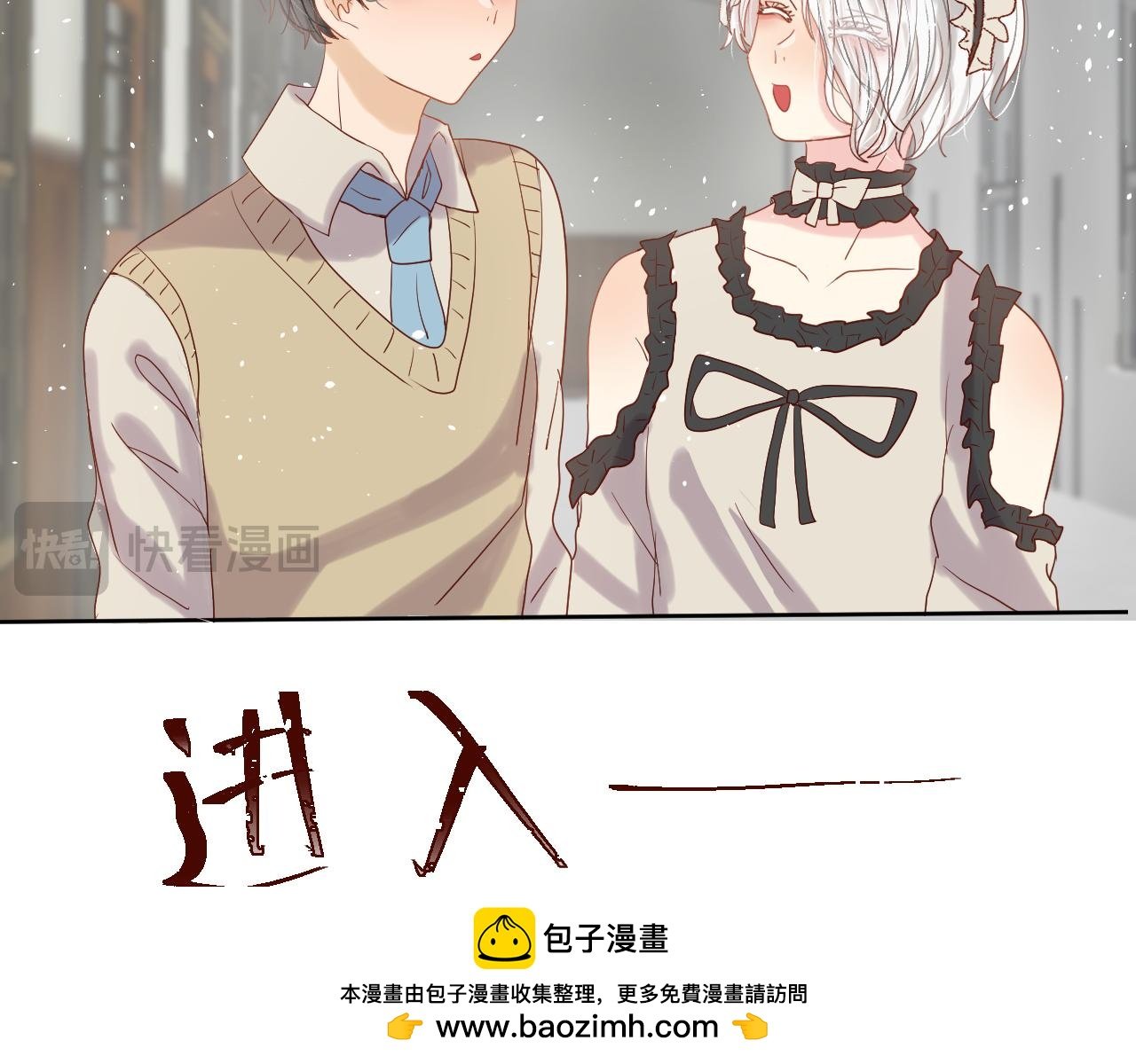 第1话：李口