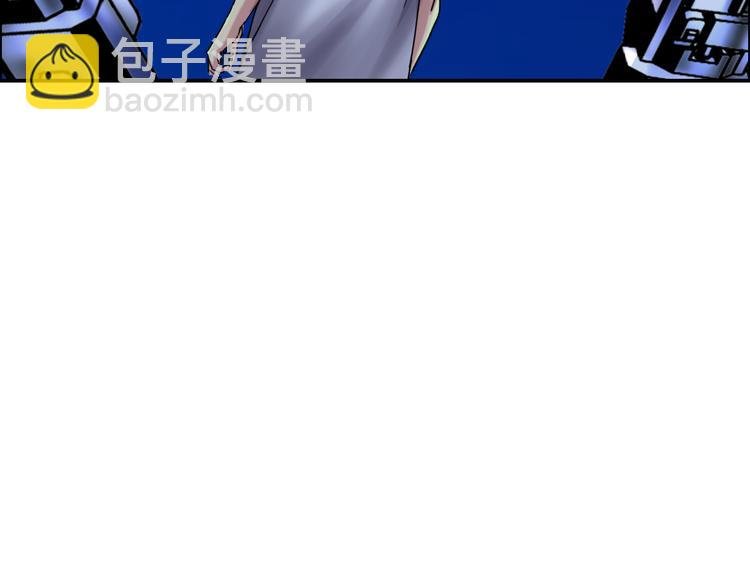 第9话 铁甲钢拳