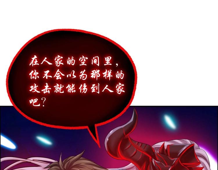 第9话 铁甲钢拳