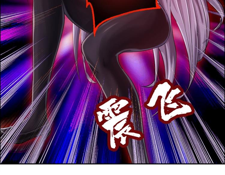 第9话 铁甲钢拳