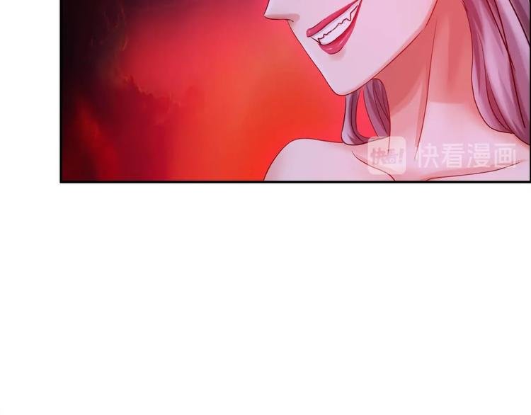 第10话 变身
