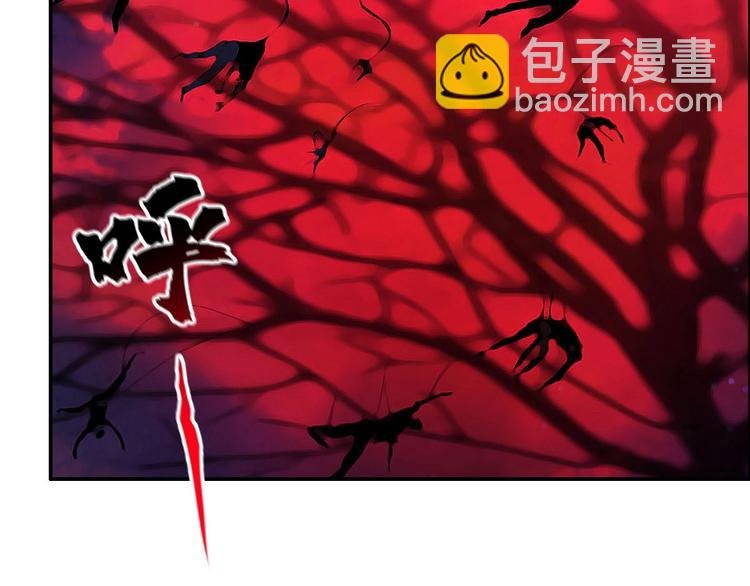 第11话 灵能战斗服