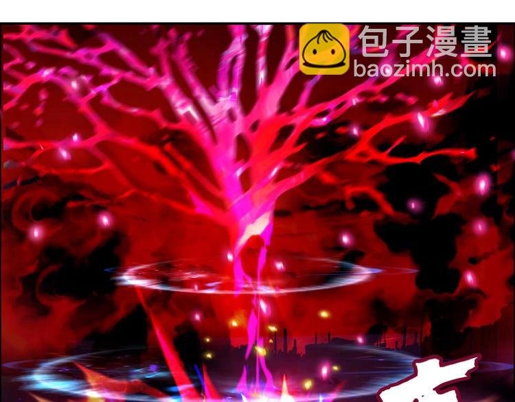 第13话 请做我的搭档吧！