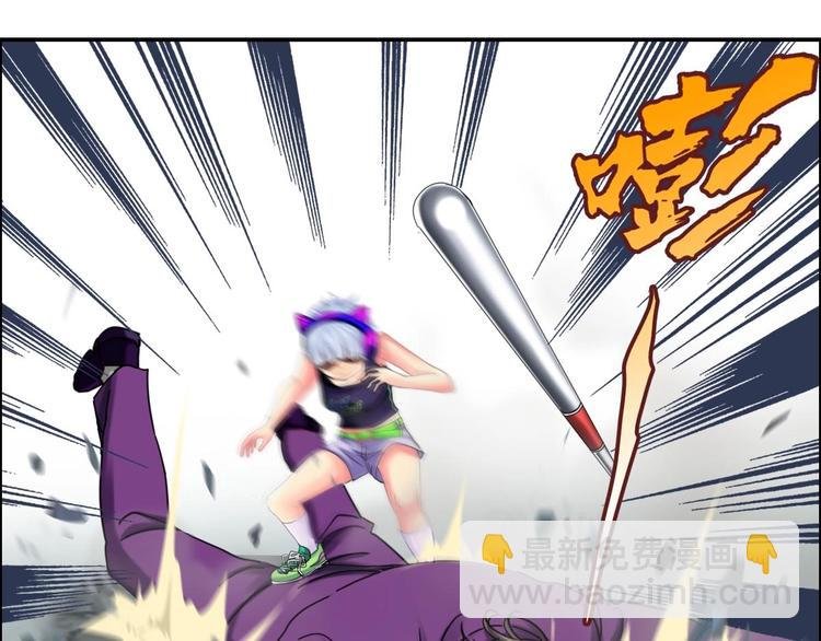 第16话 茵茵