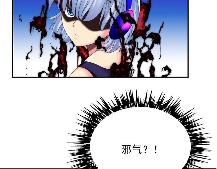 第16话 茵茵