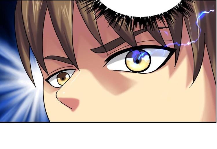 第16话 茵茵