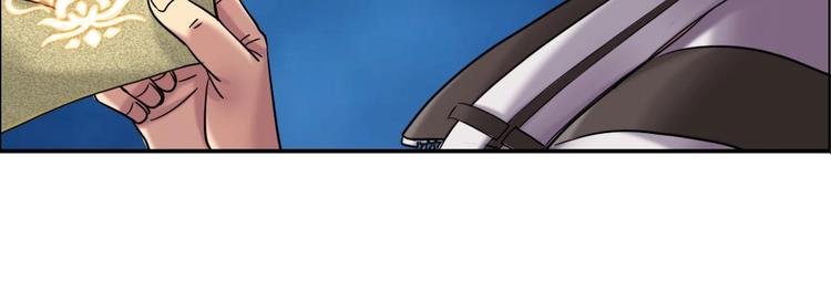 第16话 茵茵