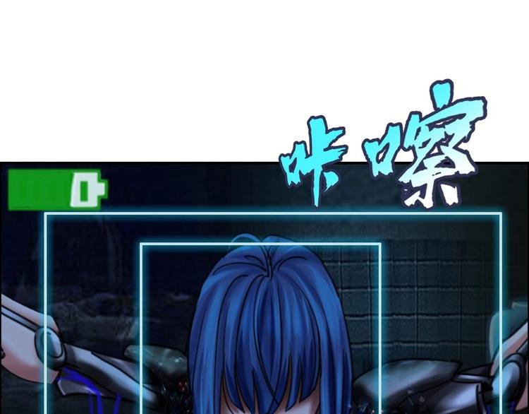 第17话 爆裂——脑中的恶灵