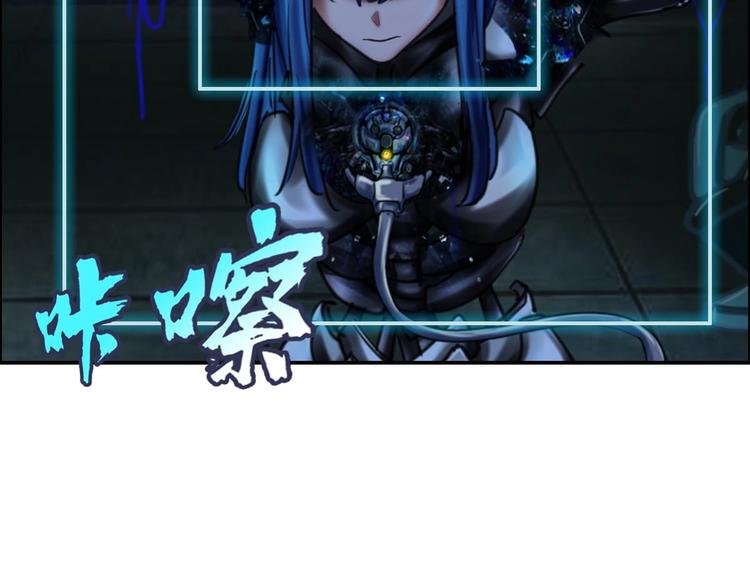 第17话 爆裂——脑中的恶灵