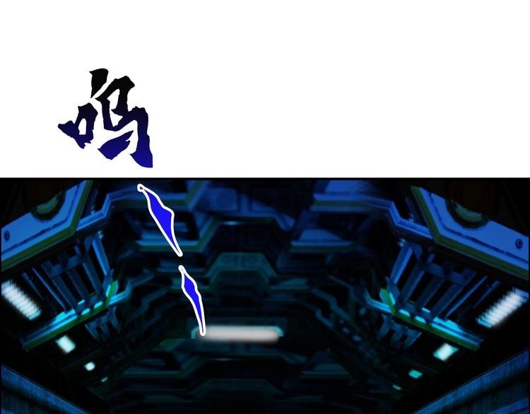 第20话 恶灵投喂