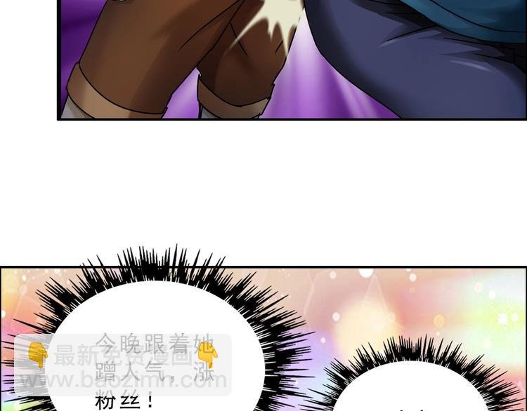 第5话 寻找神秘街道