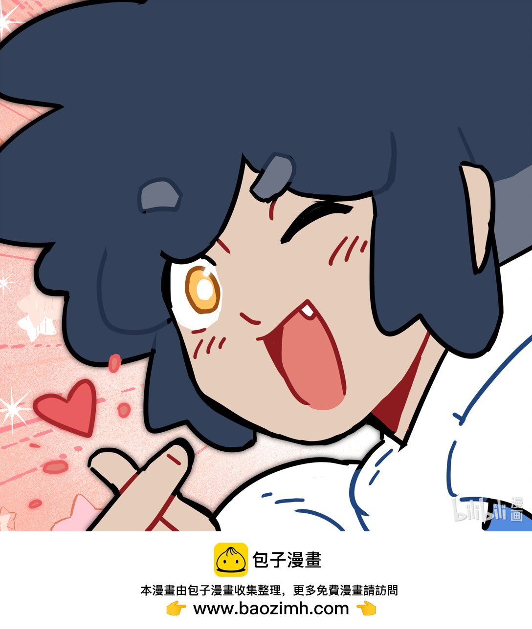 正篇04 想和喜欢的人一起捉鬼
