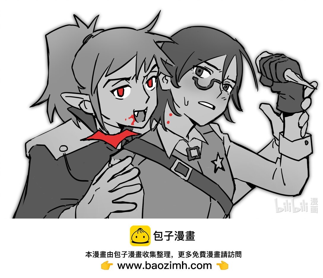 正篇03 初识\/竞选\/恶作剧