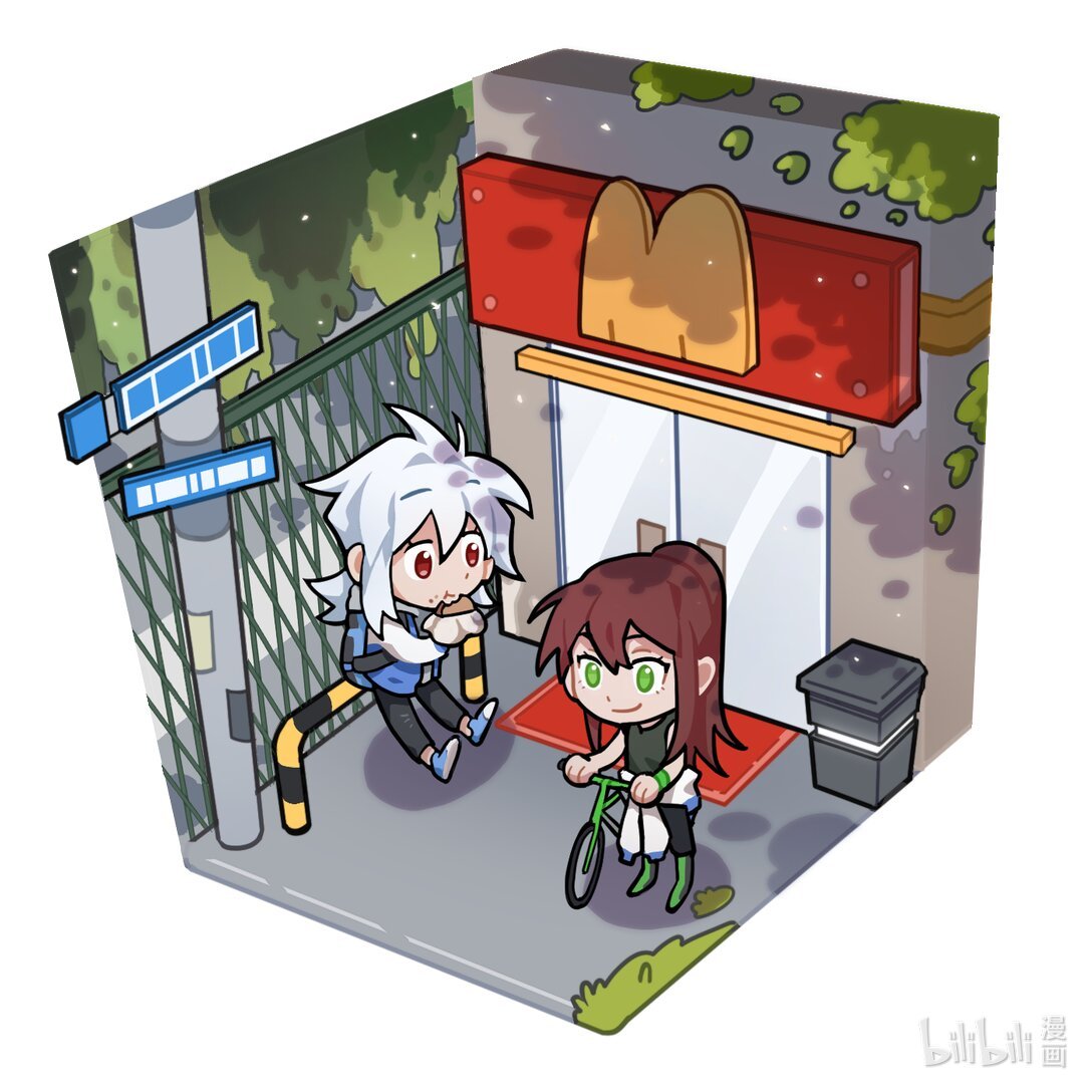 正篇15 走着瞧吧！