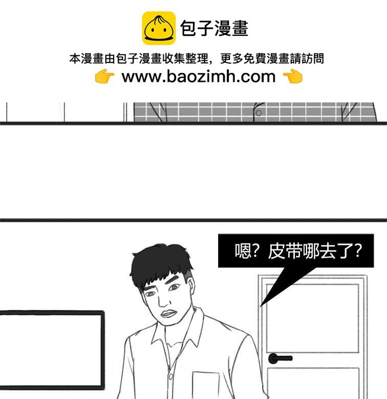 章节一