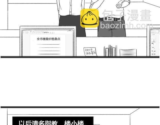 章节一