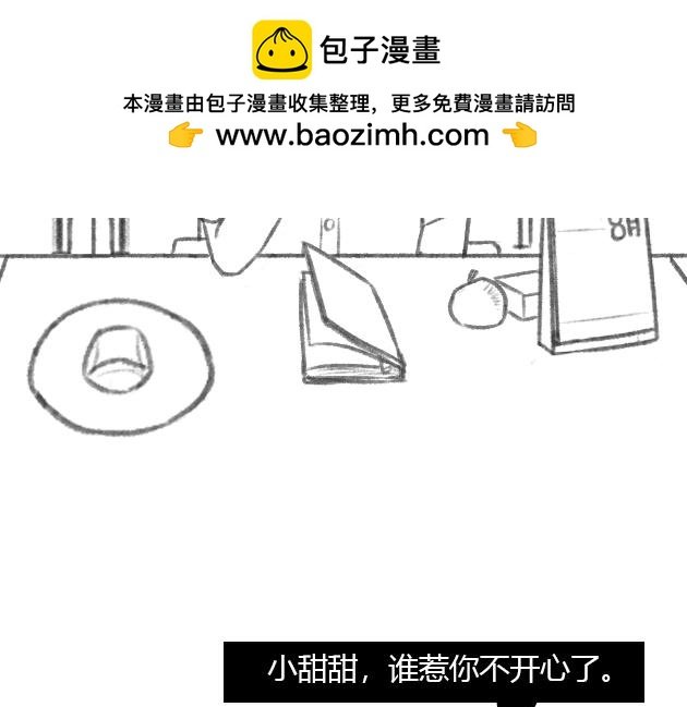 章节九