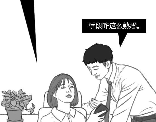 章节九