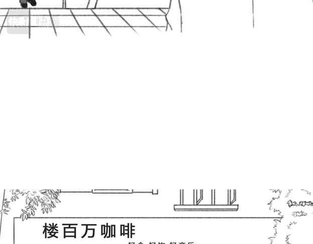 章节九