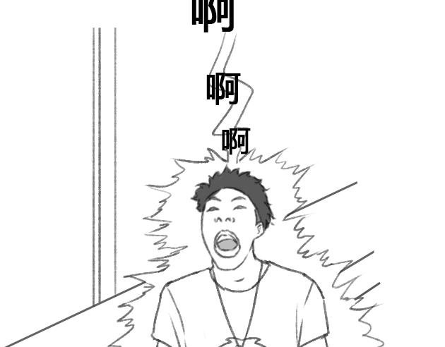 章节九