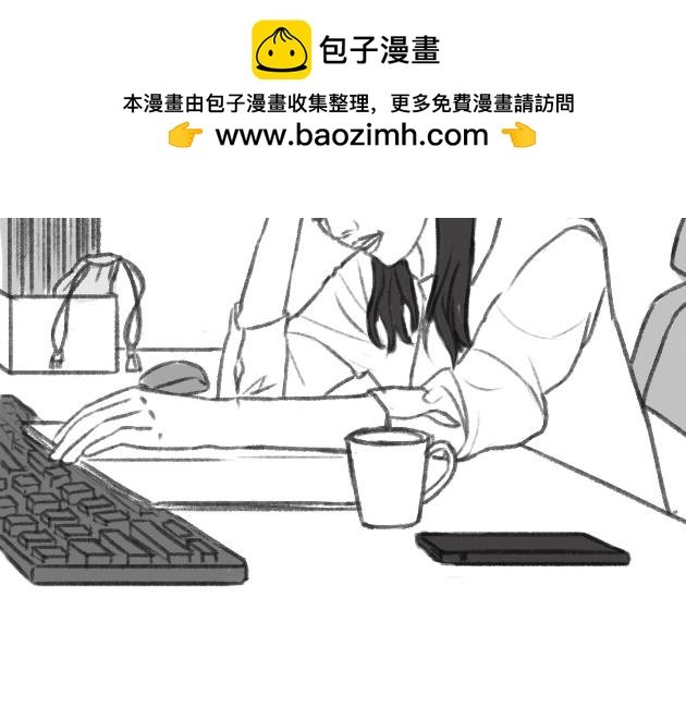 章节八