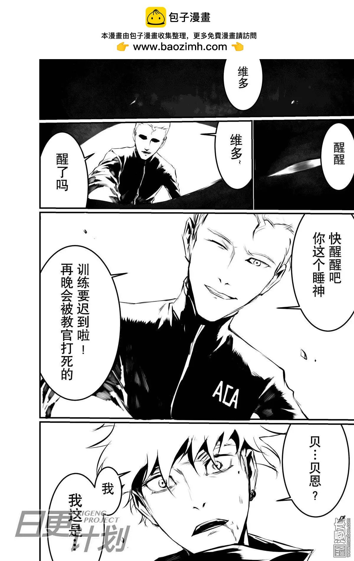 第09回