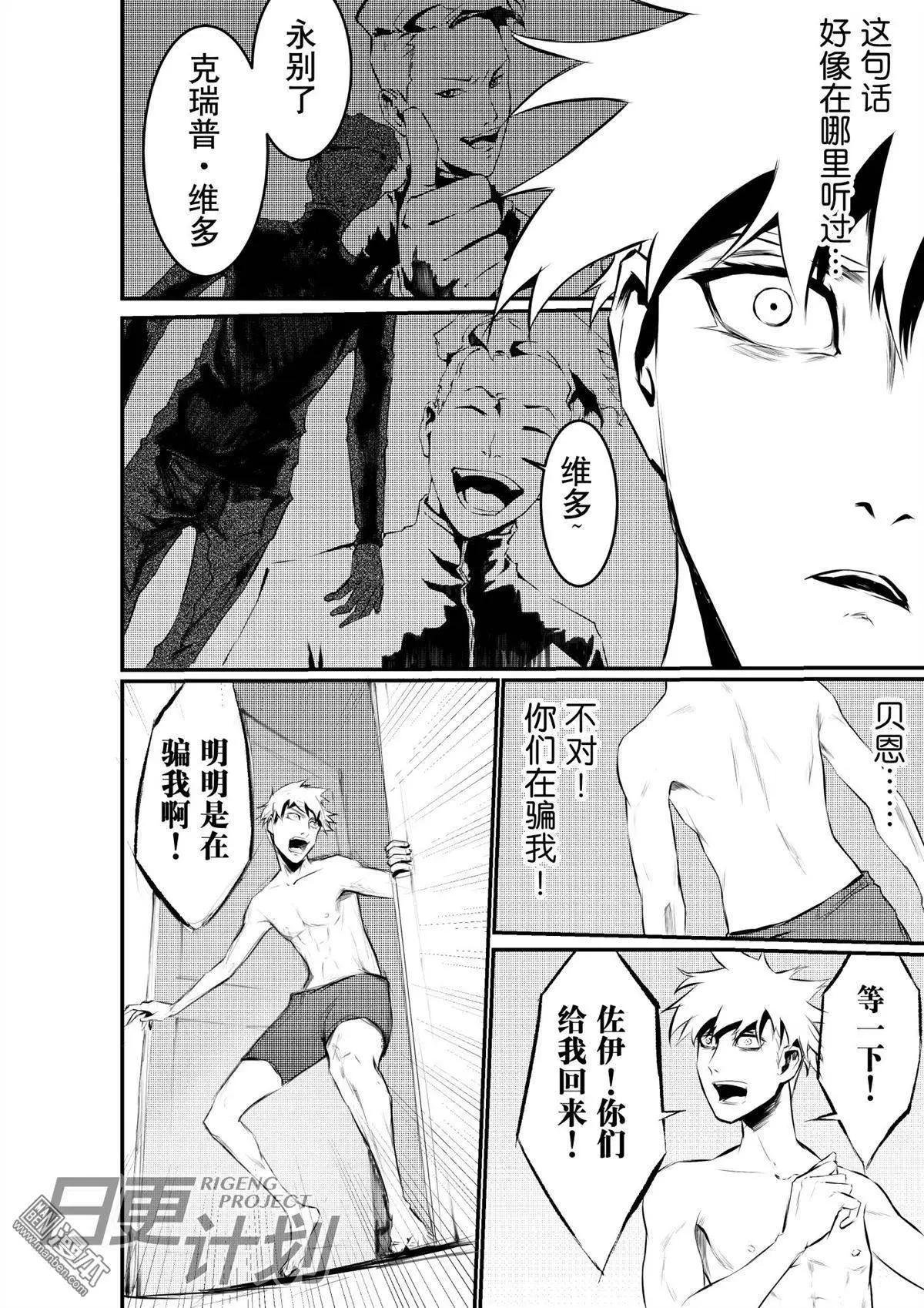 第09回