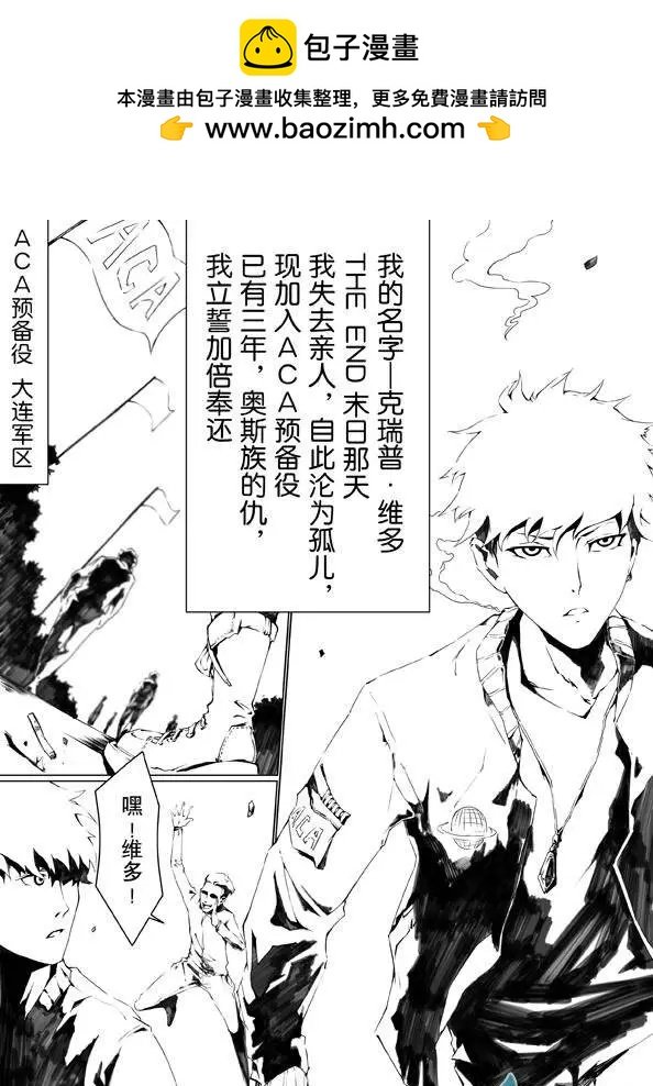第00回