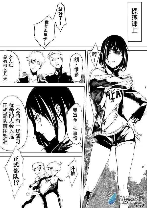 第00回