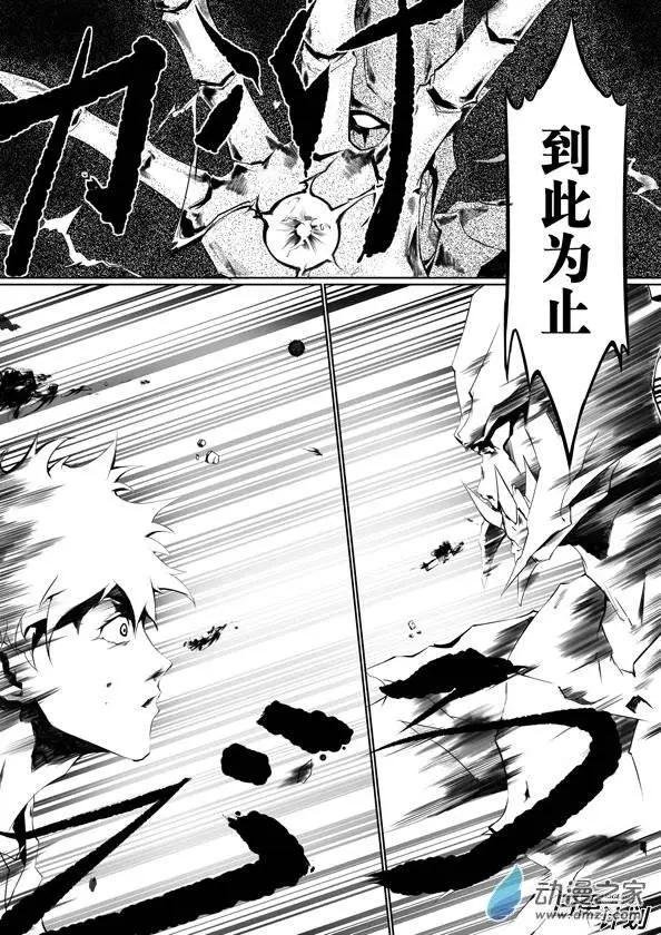 第00回