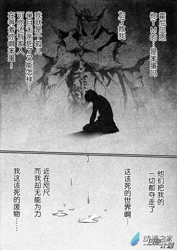 第00回