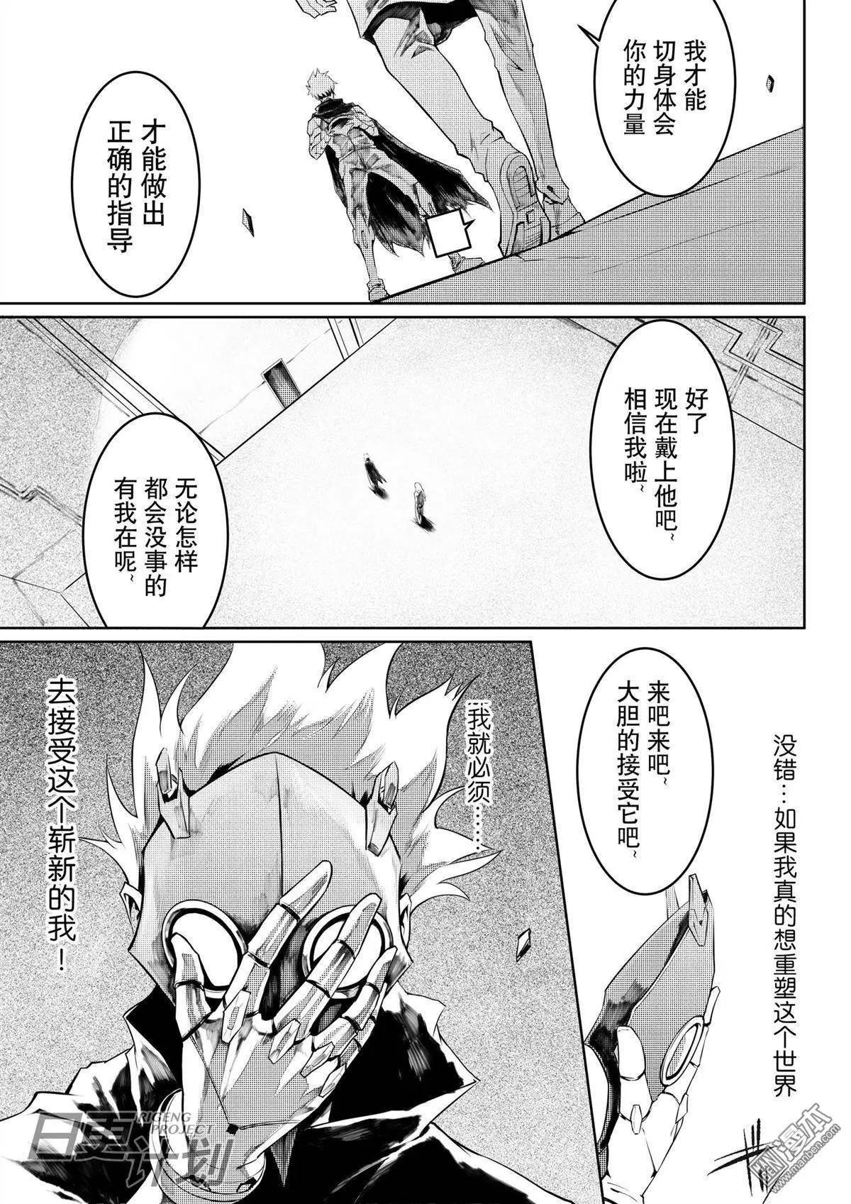 第07回