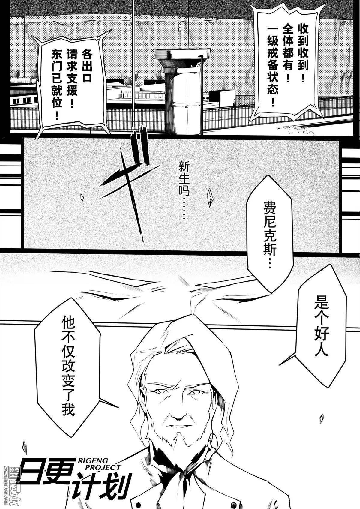 第06回