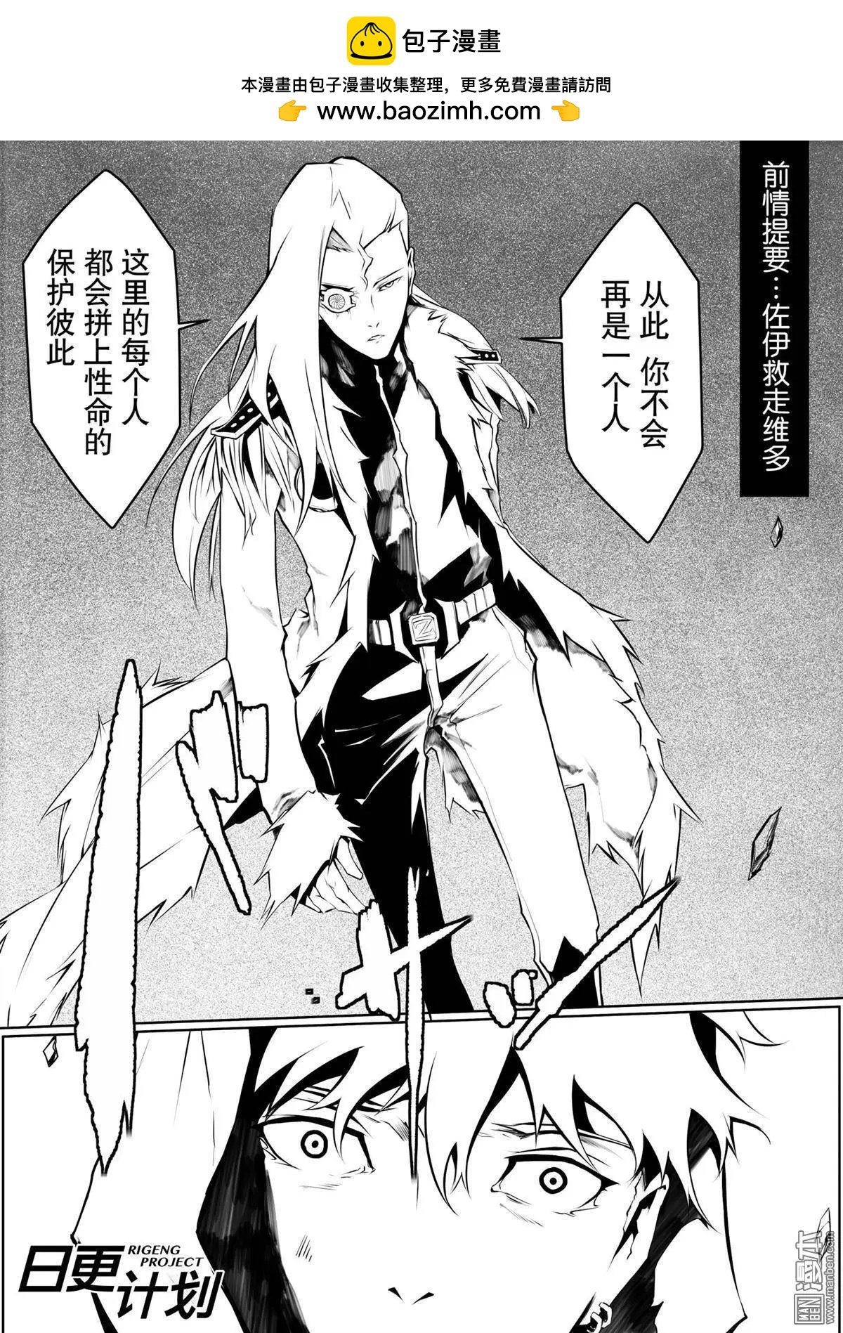 第05回