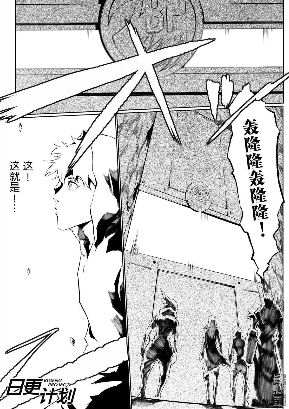 第05回