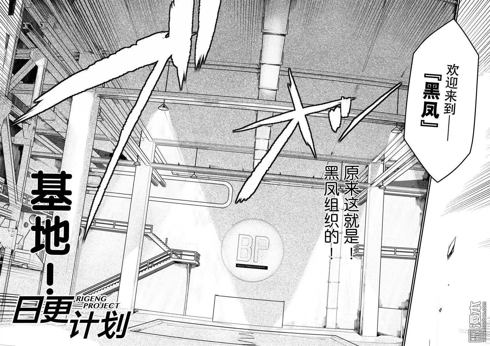 第05回