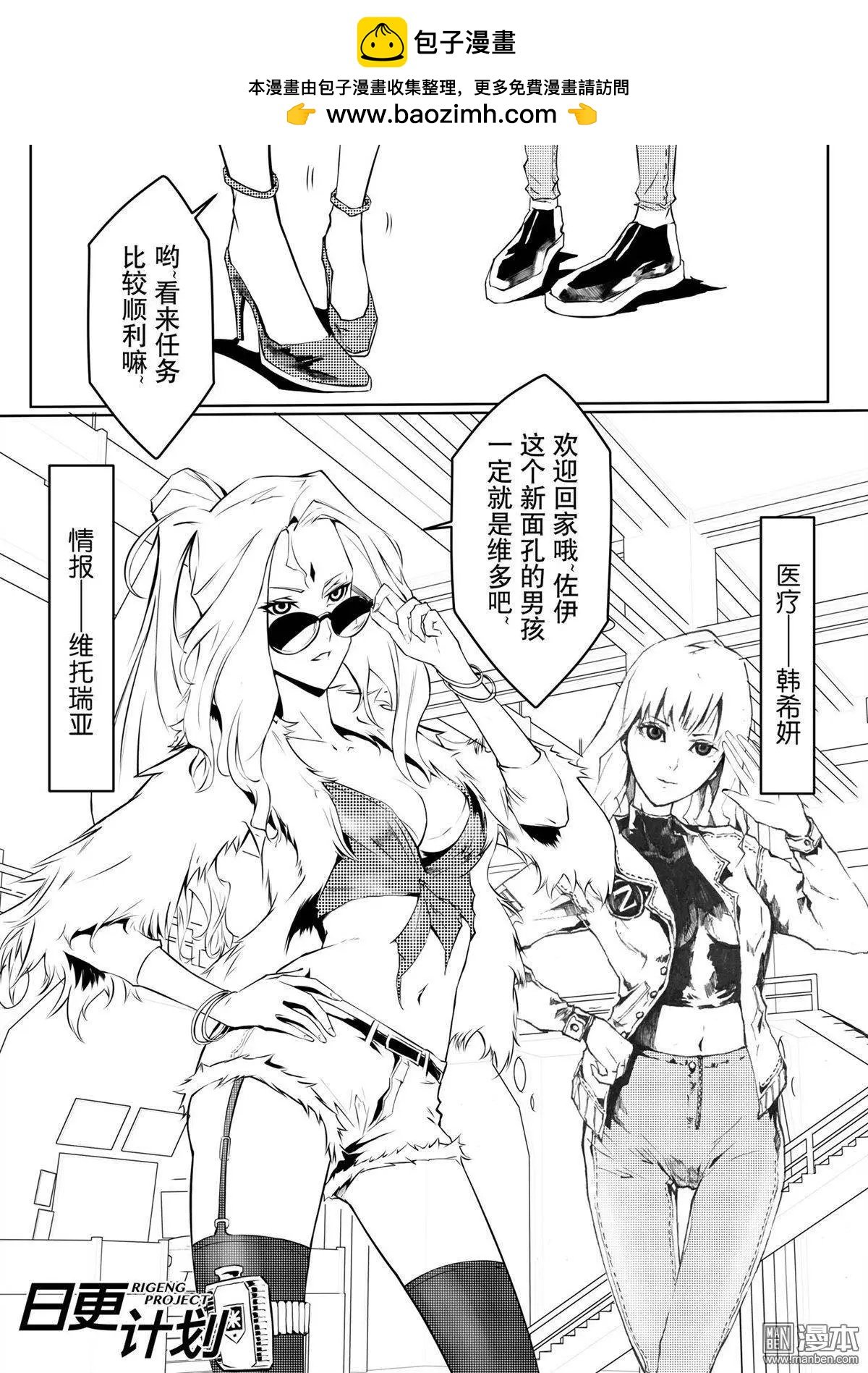 第05回