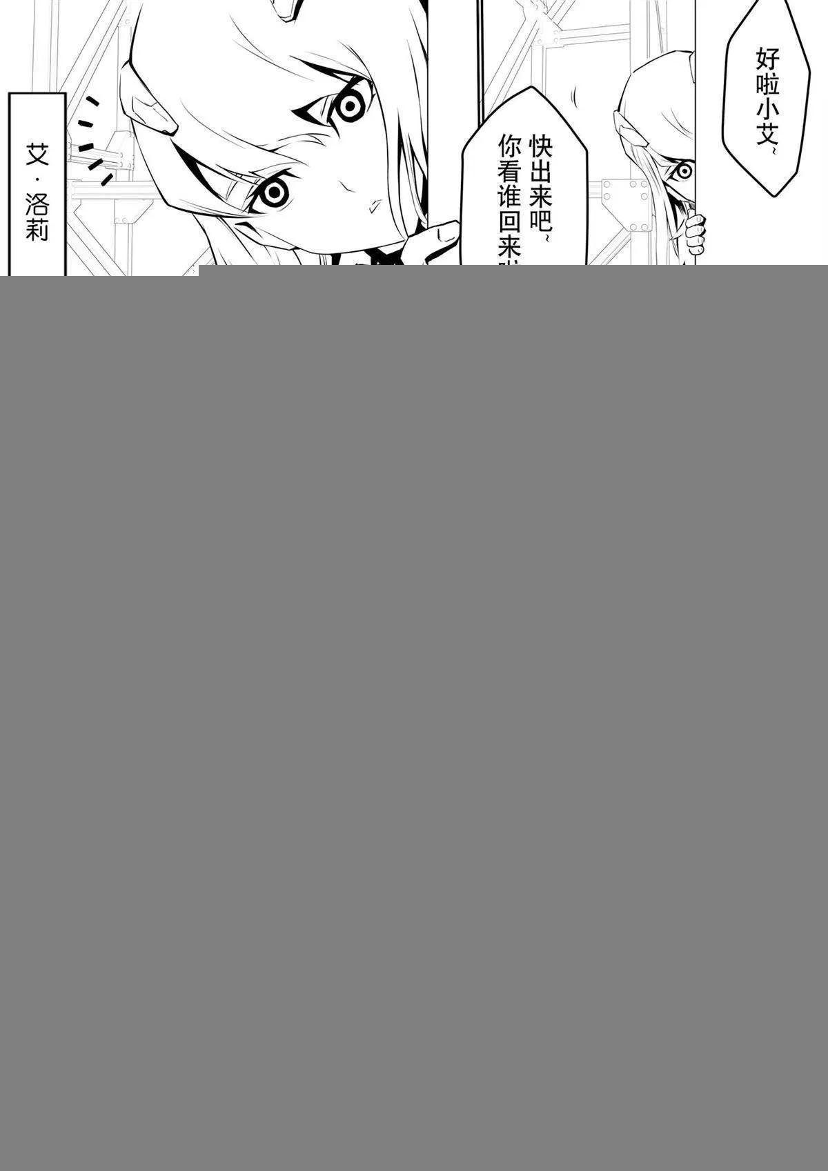 第05回
