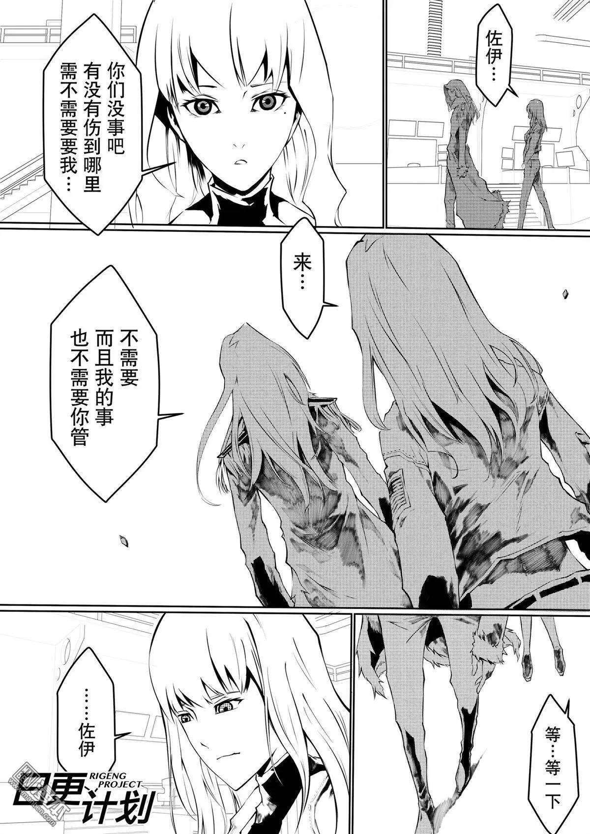 第05回