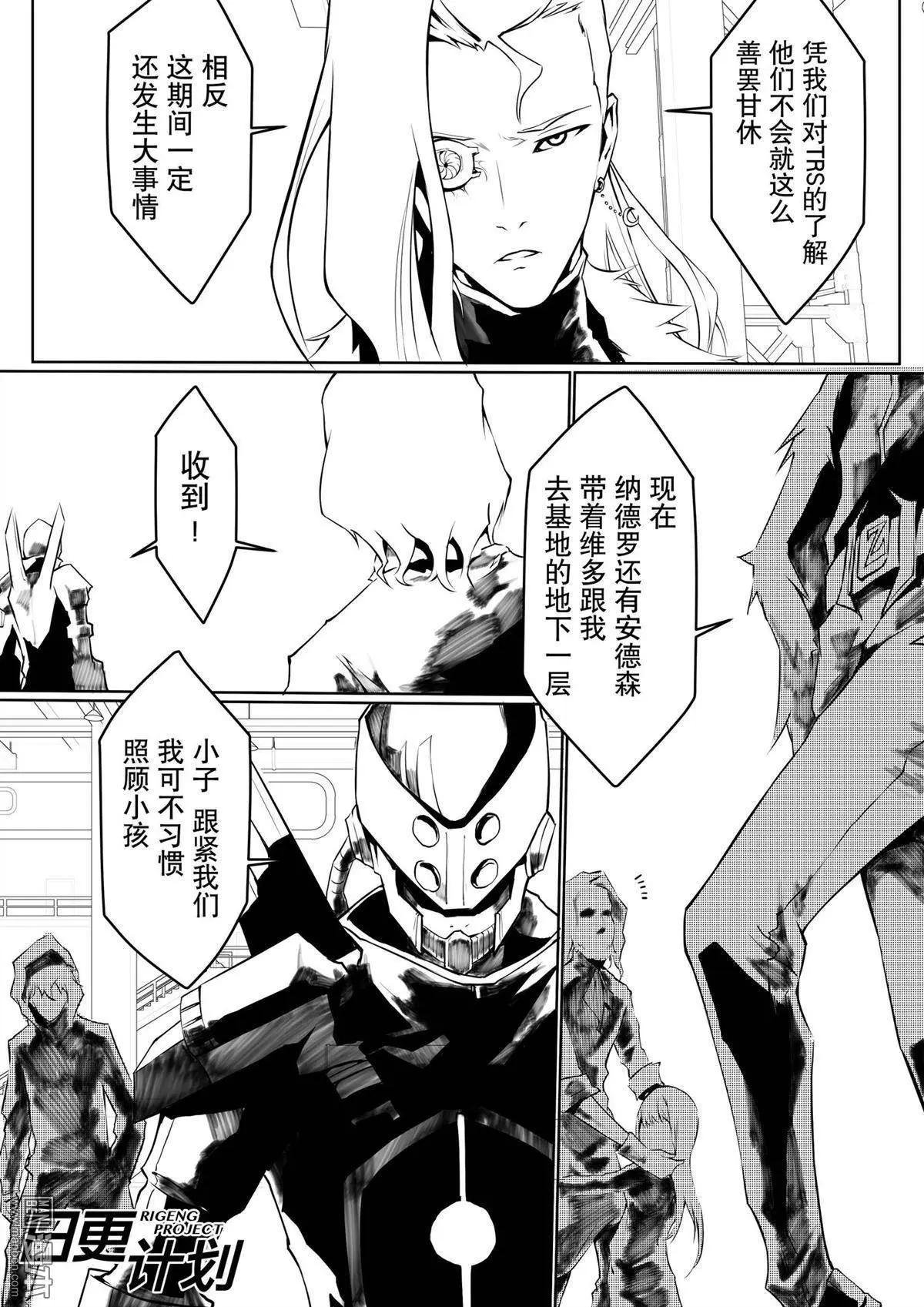 第05回