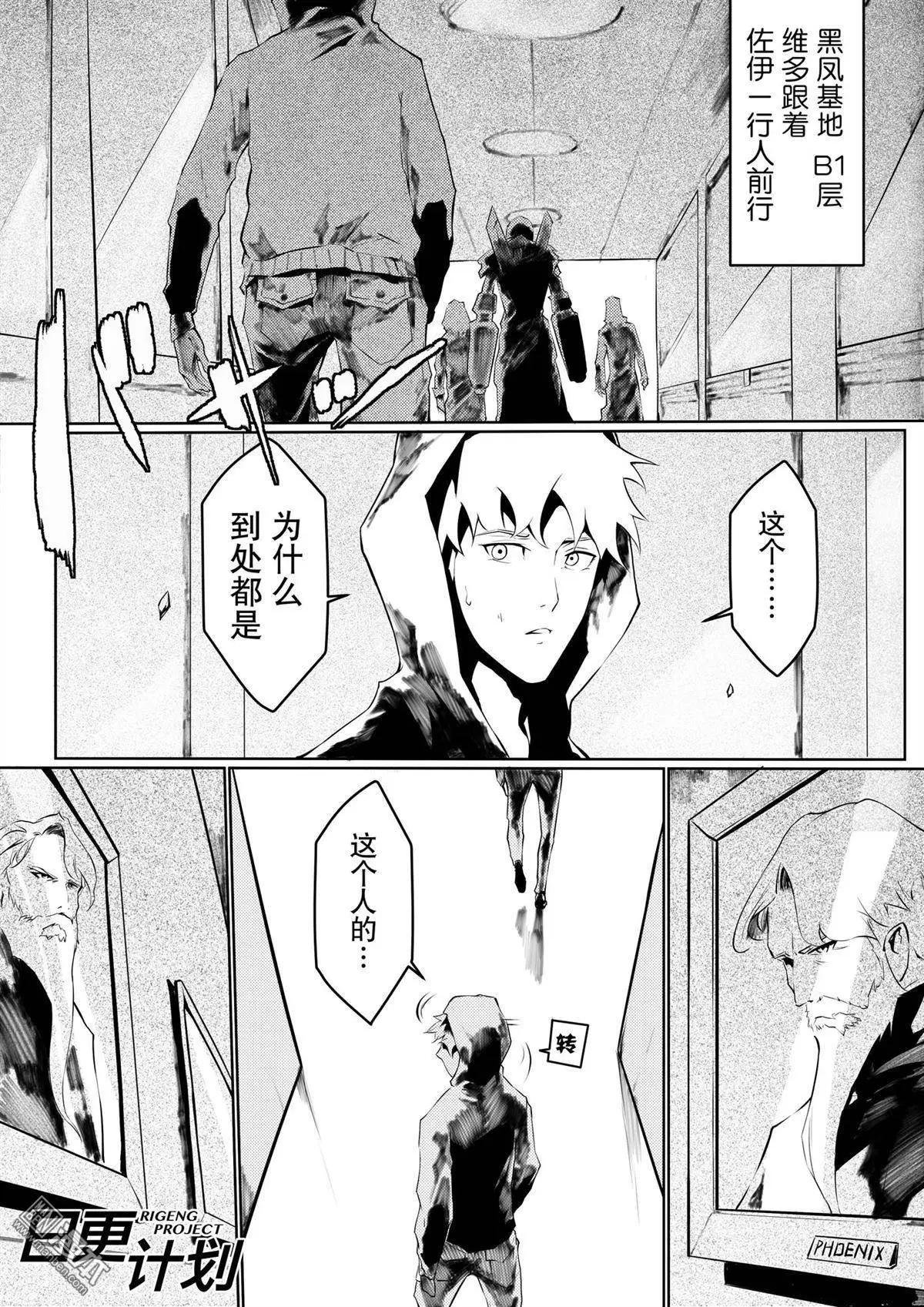 第05回