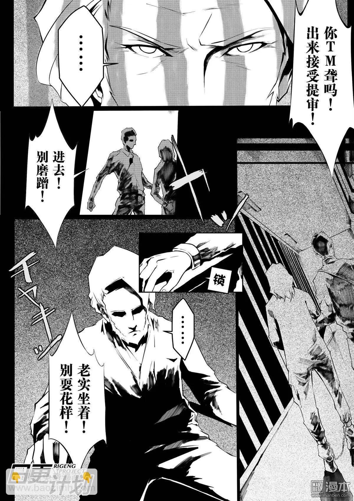 第05回
