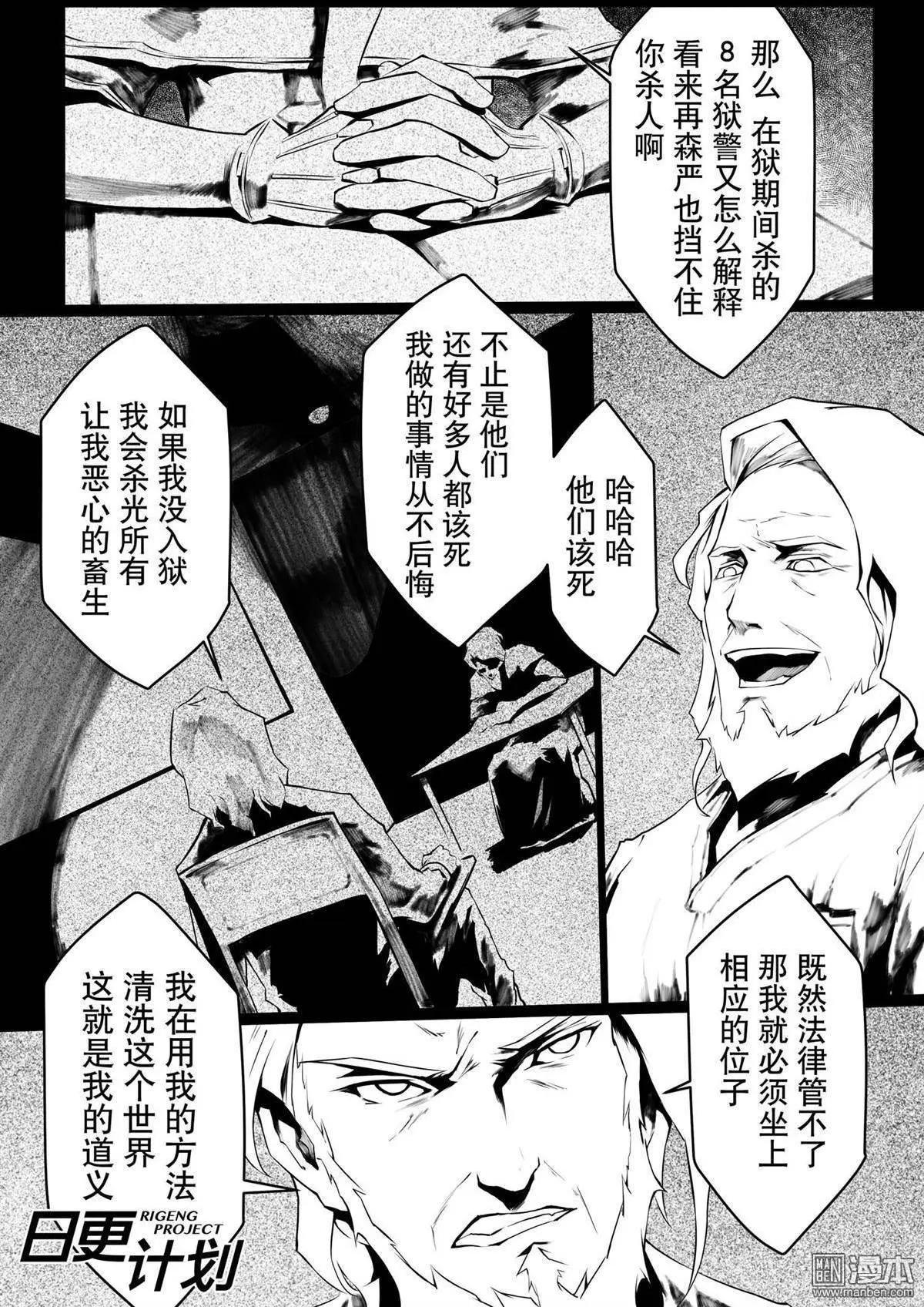 第05回