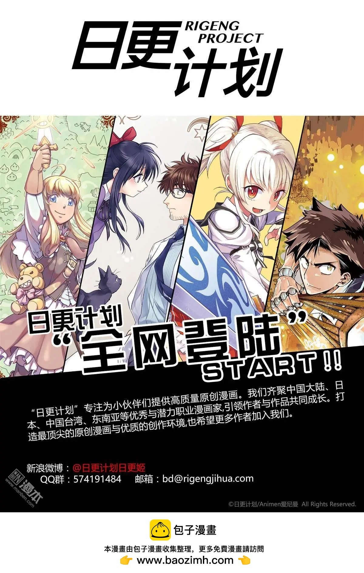 第05回