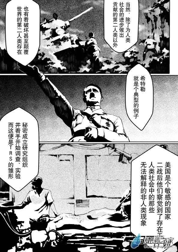 第02回
