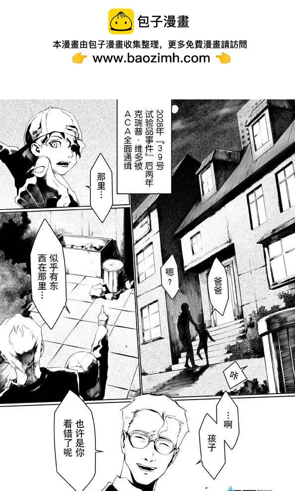 第01回