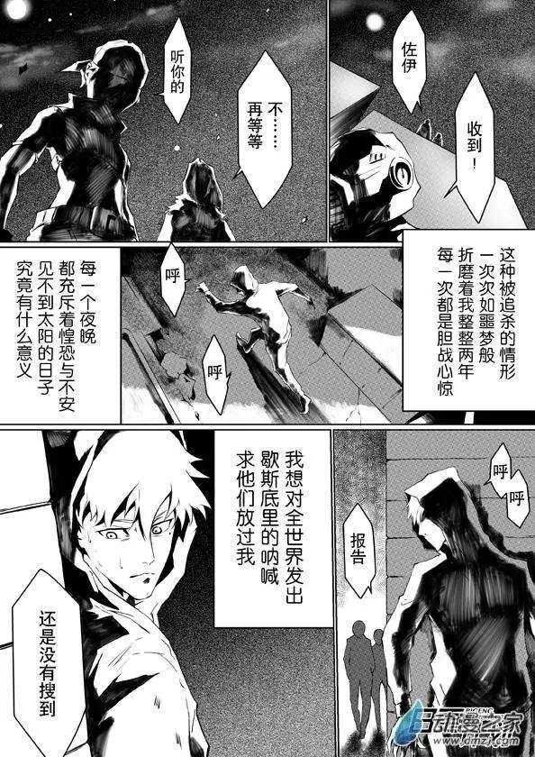 第01回