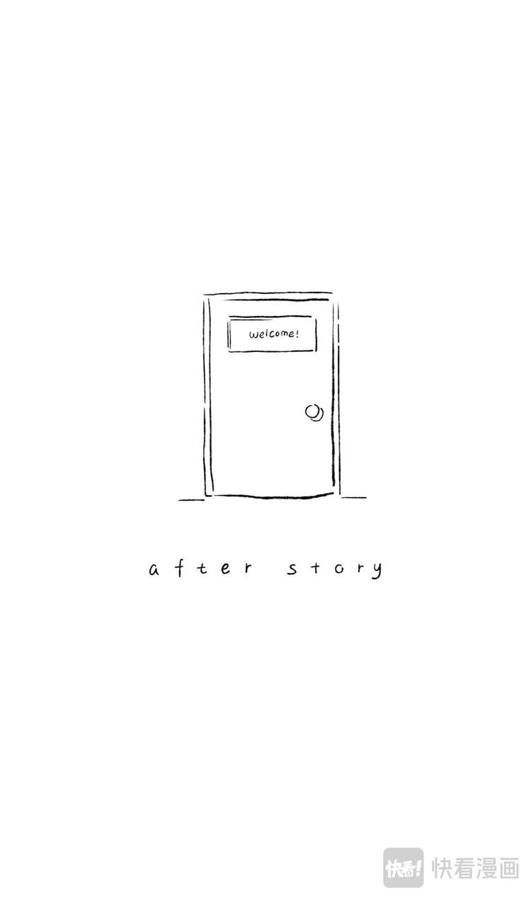After story