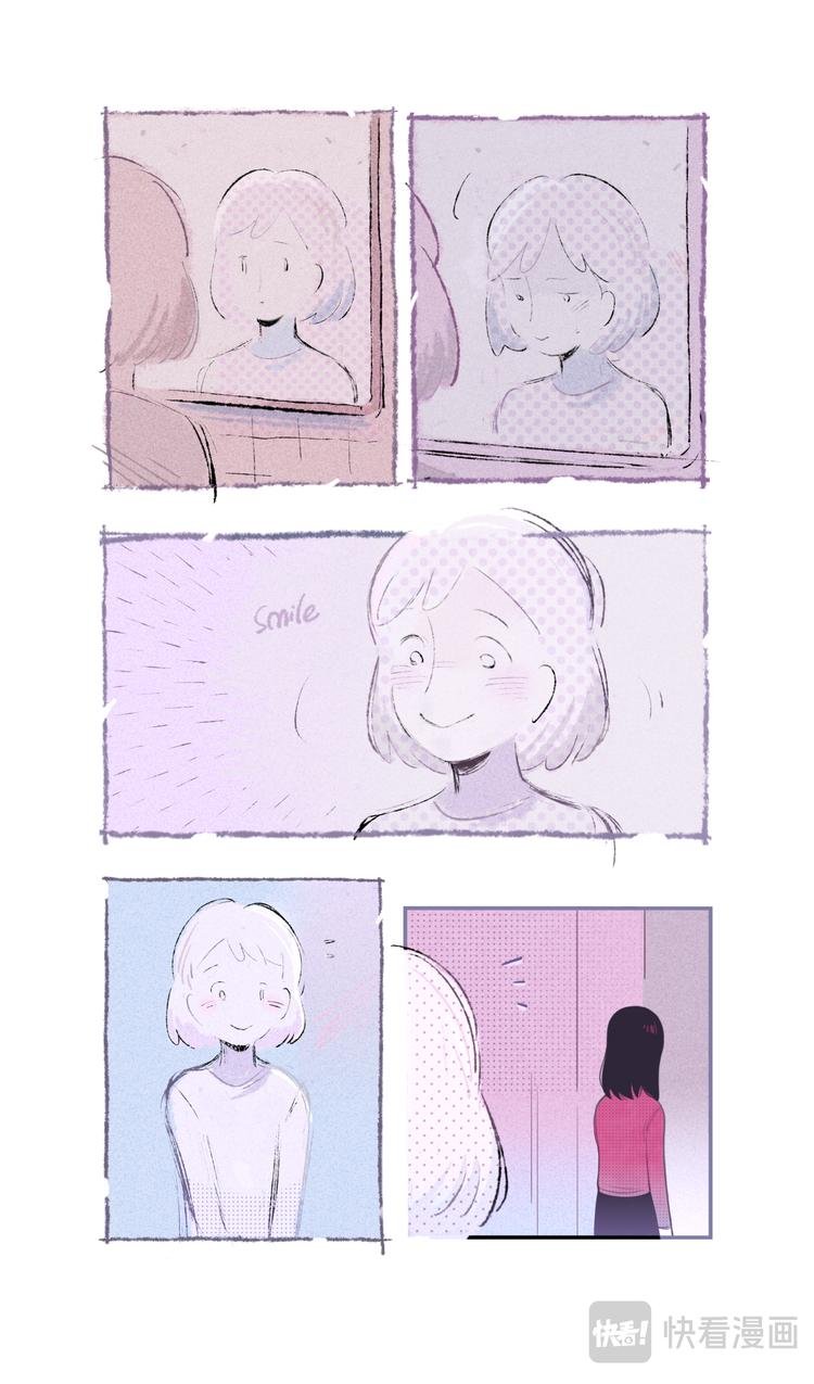 格间之人